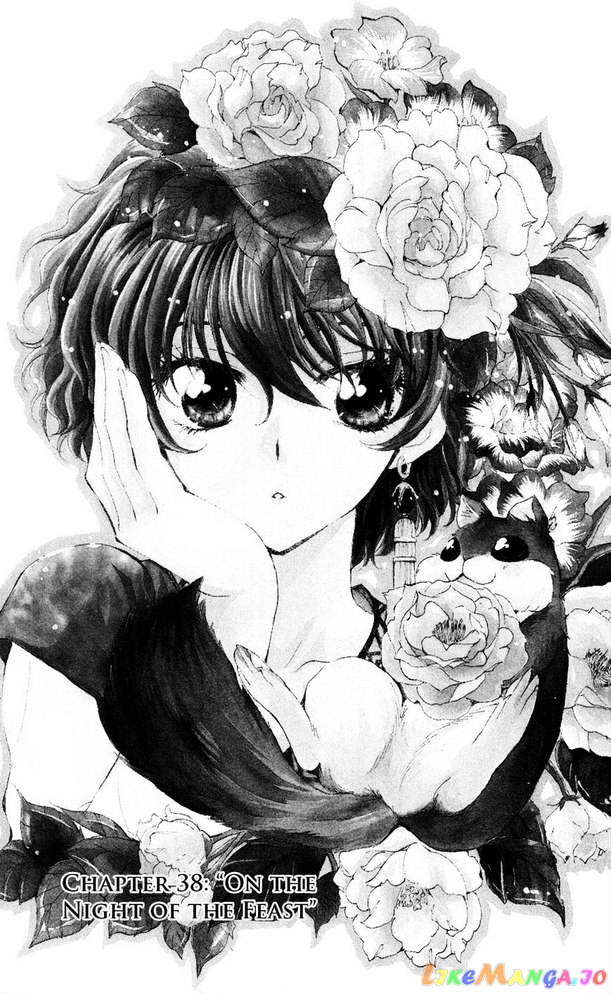 Akatsuki No Yona Chapter 38 image 01